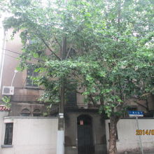 皋蘭路１号は張学良の故居