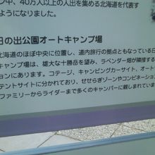 解説はこちらで。