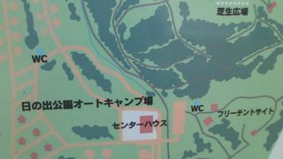 北海道的なテイストを満喫できるキャンプ場です