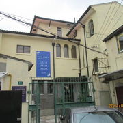 中国藍印花布館は古くからある藍染製品を販売するお店で日本人経営のお店です。
