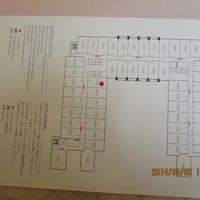 この赤いシールが貼られている部屋がわたし達の部屋でした