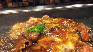 創作お好み焼き