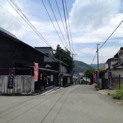 長崎街道の内野宿場跡です