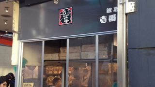 店頭で焼く煎餅…