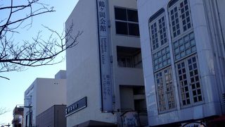 休憩所として便利