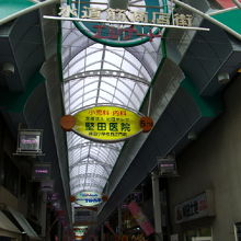 近くに商店街があります