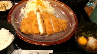 ボリュームいっぱい