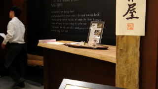 ゆっくり癒されます