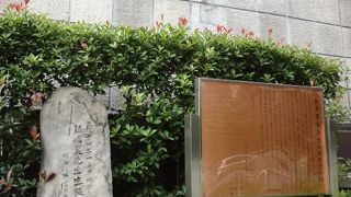 同志社大学の創立者です。