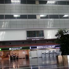 すっきりとしてきれいです。