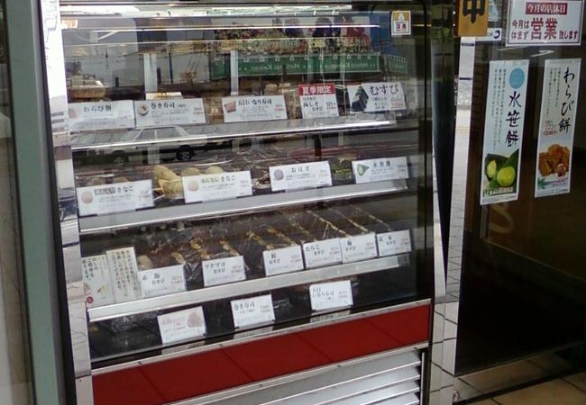 広島らしいうどん屋さん。