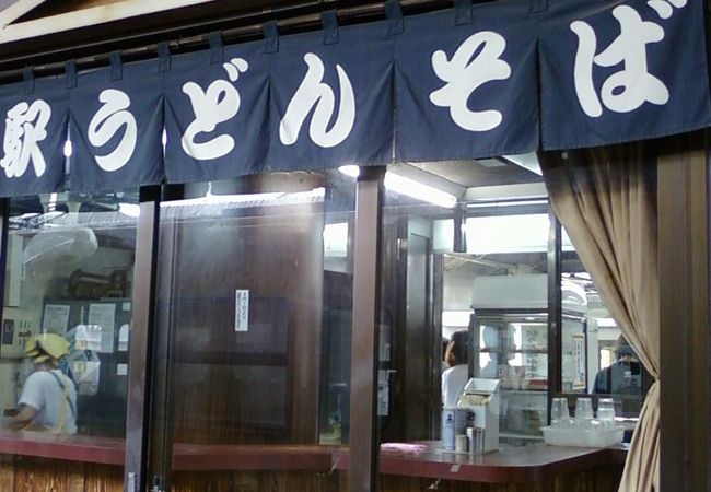 昭和を感じる店ですね～。