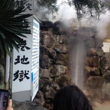 近くまでいけます