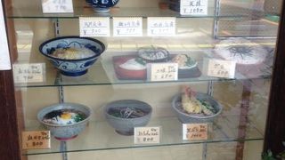 日本そば 大江戸