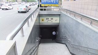 ソウルの地下鉄と似ていました