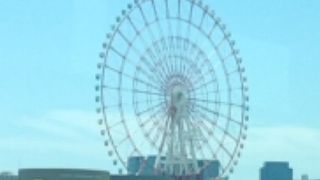 お台場に来たなら。