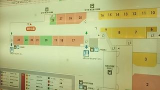 あまり観光向けではない名古屋駅から一番近い地下街