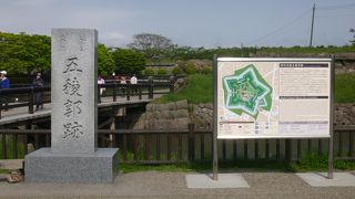 今年は築造１５０年祭