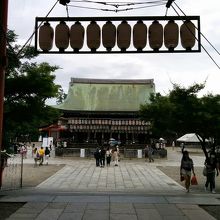 八坂神社南楼門