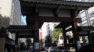 東京タワーの近くです