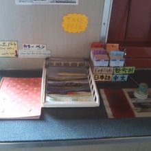 記念スタンプもあります