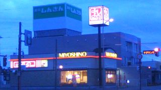 24時間営業でゆっくり過ごせる店舗です