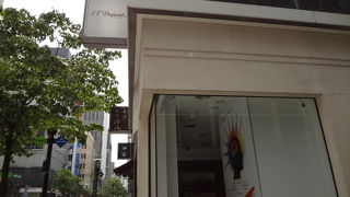 S.T. Dupontの路面店