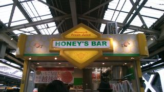 はちみつベースのミックスジュースが飲めます