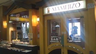 釧路駅構内でお得に色々なメニューが楽しめます