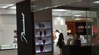 高級グラスでおなじみ