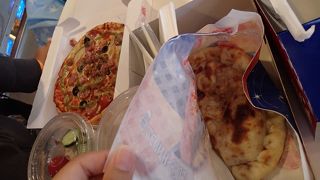 今年から？メニュー変わった・・・