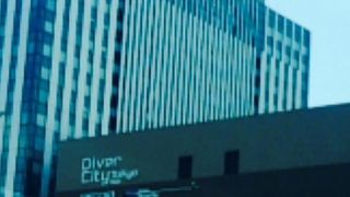 ガンダムで有名。