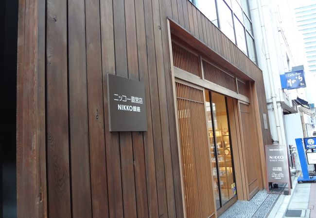 陶器のお店です