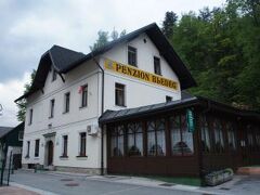 Youth Hostel Bledec 写真