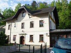 Youth Hostel Bledec 写真