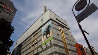 女性も入りやすいです