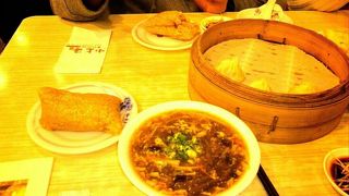 初めて行けた♪