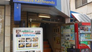 これぞ本格ネパールカレー