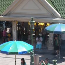 エラワン・プーム 　