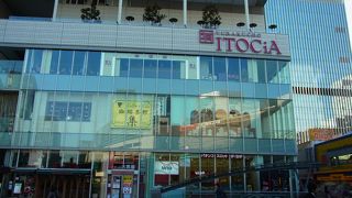 まさに有楽町の駅前と言う位置です。