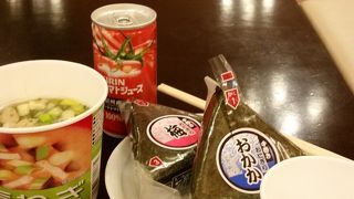 国内線でプライオリティパスを使う