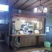 フロントです。