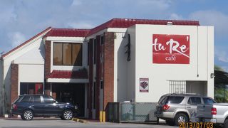 ハエが、ハエが、ハエがぁぁぁぁぁぁぁ（>_<)