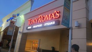 ハガニア店最高！