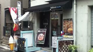 シュークリームが美味しい