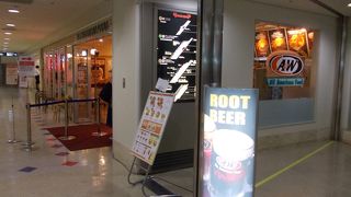 ちょっとメニューが少ないのでご注意