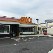 ココス 沼津インター店 クチコミガイド フォートラベル 沼津