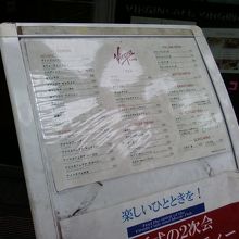 少し高めだと思います。