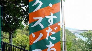 観光しながら美味しいアイスが食べれるお店ですよ。