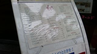 品川駅港南口すぐです。